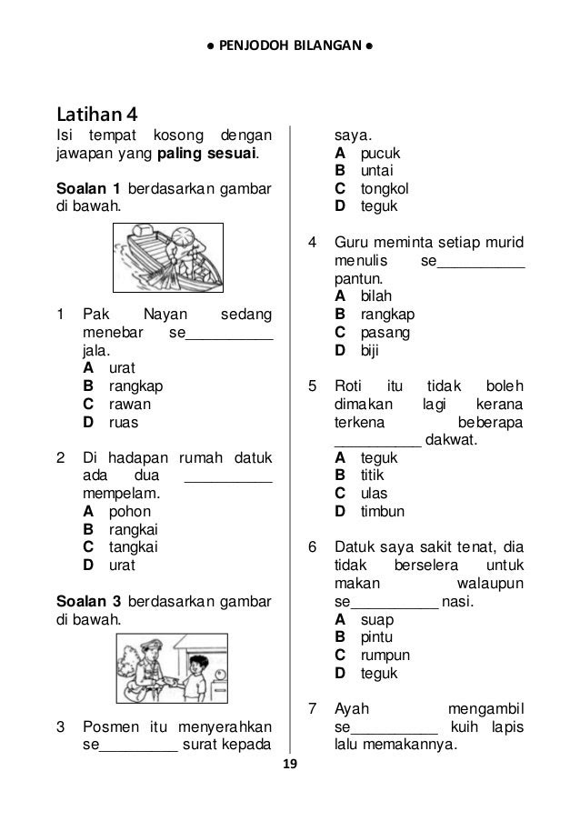 Contoh Pantun Nilai Murni - Contoh Duri