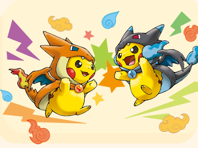 選択した画像 ピカチュウ 壁紙 かっこいい 3263 ピカチュウ 壁紙 かっこいい