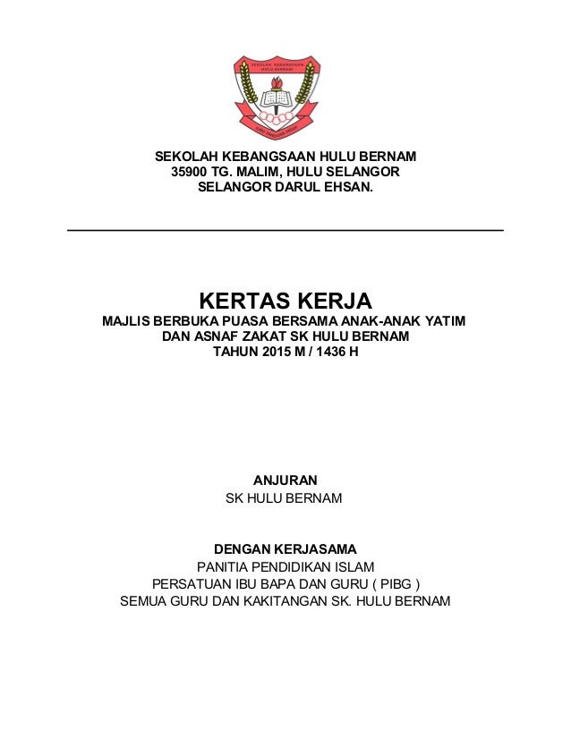 Contoh Buku Program Majlis Berbuka Puasa - Hontoh