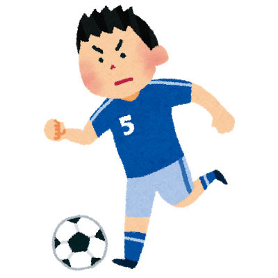 美しい花の画像 最高のサッカー 選手 イラスト