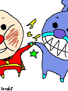 最高の動物画像 ベストトプ 画 アンパンマン 可愛い 画像