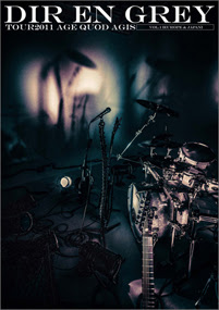 Dir En Grey 壁紙 Udin