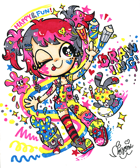 50 可愛い ポップ 女の子 イラスト 無料イラスト集