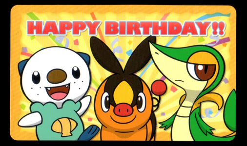 心に強く訴えるおめでとう ポケモン 誕生 日 イラスト すべてのイラスト画像