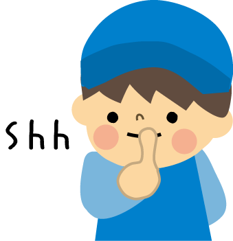 無料ダウンロードこども 静か に イラスト スーパーイラストコレクション