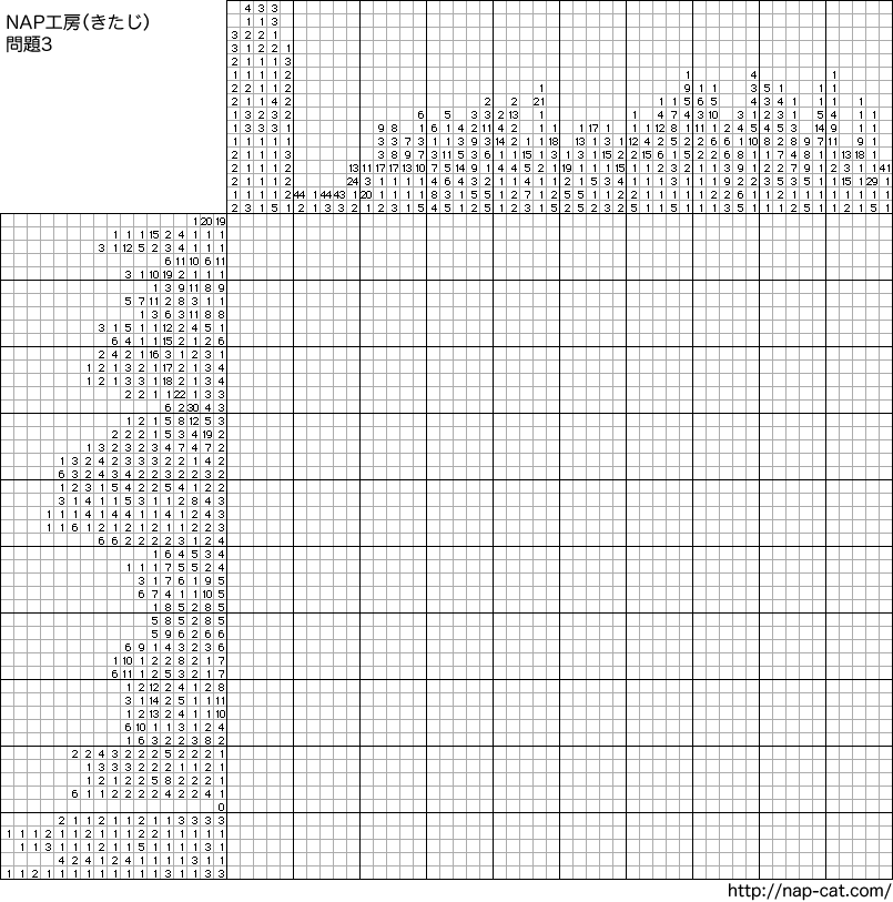 ベストオブ お 絵かき ロジック 無料 印刷