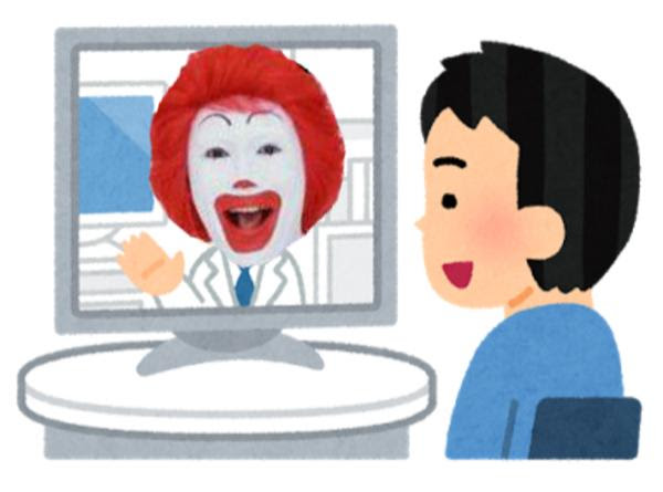 動物画像無料 75 林 先生 イラスト