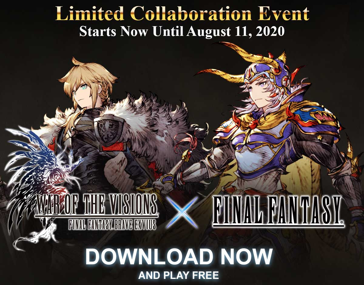 Limited Collaboration Event - Starts Now Until August 11, 2020