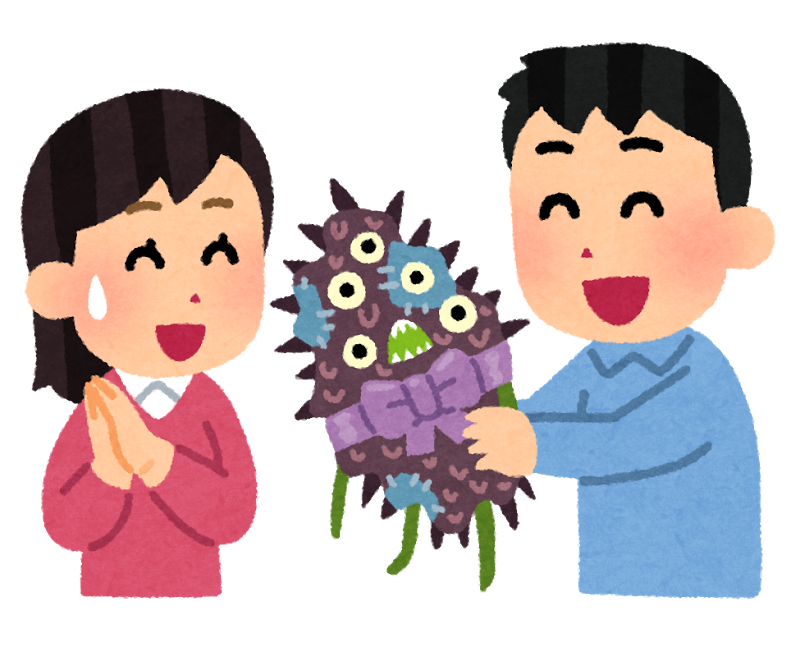 アニメ画像について 無料印刷可能世界 いらすとや