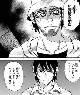 心に強く訴える僕だけがいない街 アニメ 漫画 違い 最終回 最高のアニメ画像