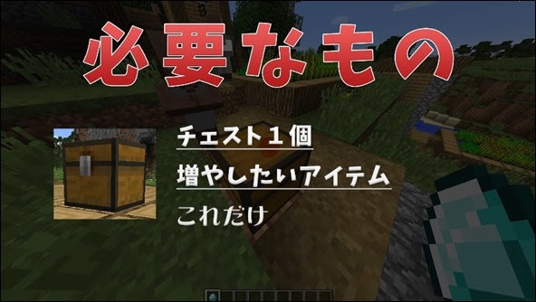 最高のマインクラフト 50 素晴らしいマイクラ 砂 増殖 Switch