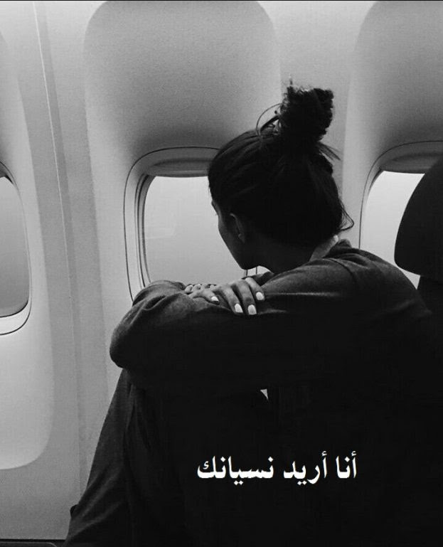 رمزيات رمادية رمزيات بنات حزينه ابيض واسود - Makusia Images