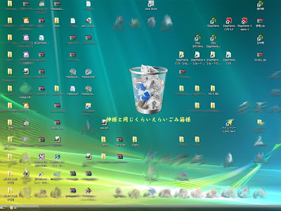 すべての花の画像 笑える 壁紙 面白い 壁紙 Pc