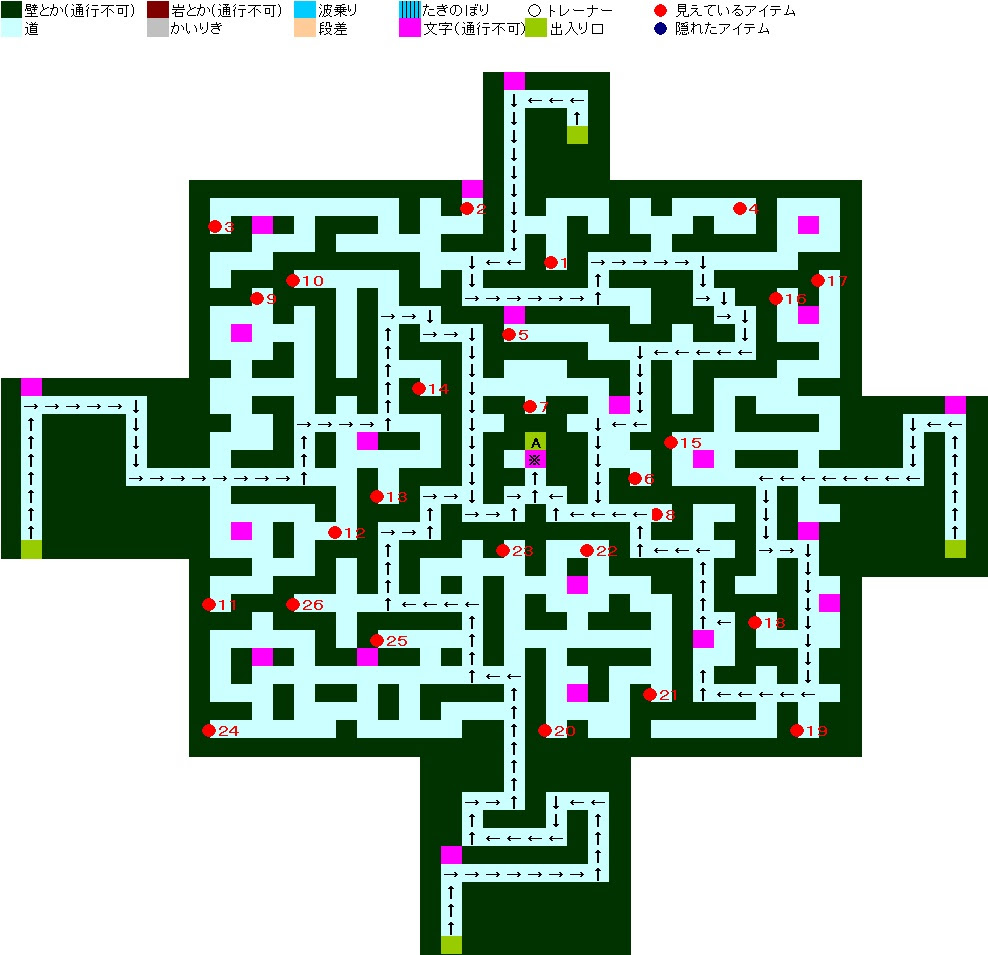 モス 裁定 化合物 ポケモン ブラック 2 進め方 Reform24 Jp