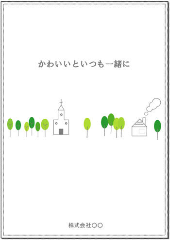 ベスト表紙 デザイン シンプル 最高の壁紙hd