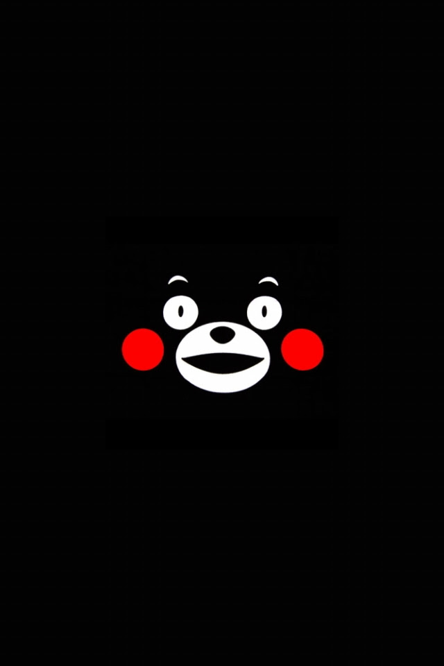 無料ダウンロード ぐんまちゃん 壁紙 Hdの壁紙 無料 Itukabegami