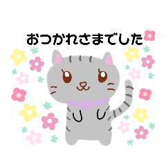 0以上 お疲れさま イラスト お疲れ様 イラスト 無料 Jeffreywilsonjp