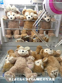 ディズニー画像ランド 最高ダッフィー ぬいぐるみ Sサイズ 大きさ