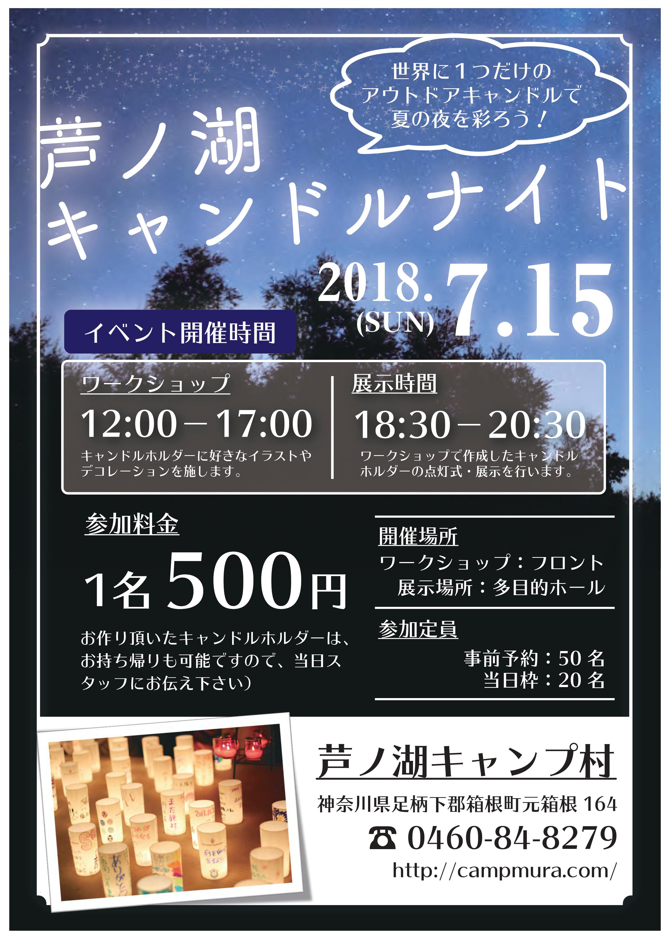 すべての動物の画像 Hd限定500円 いらすとや