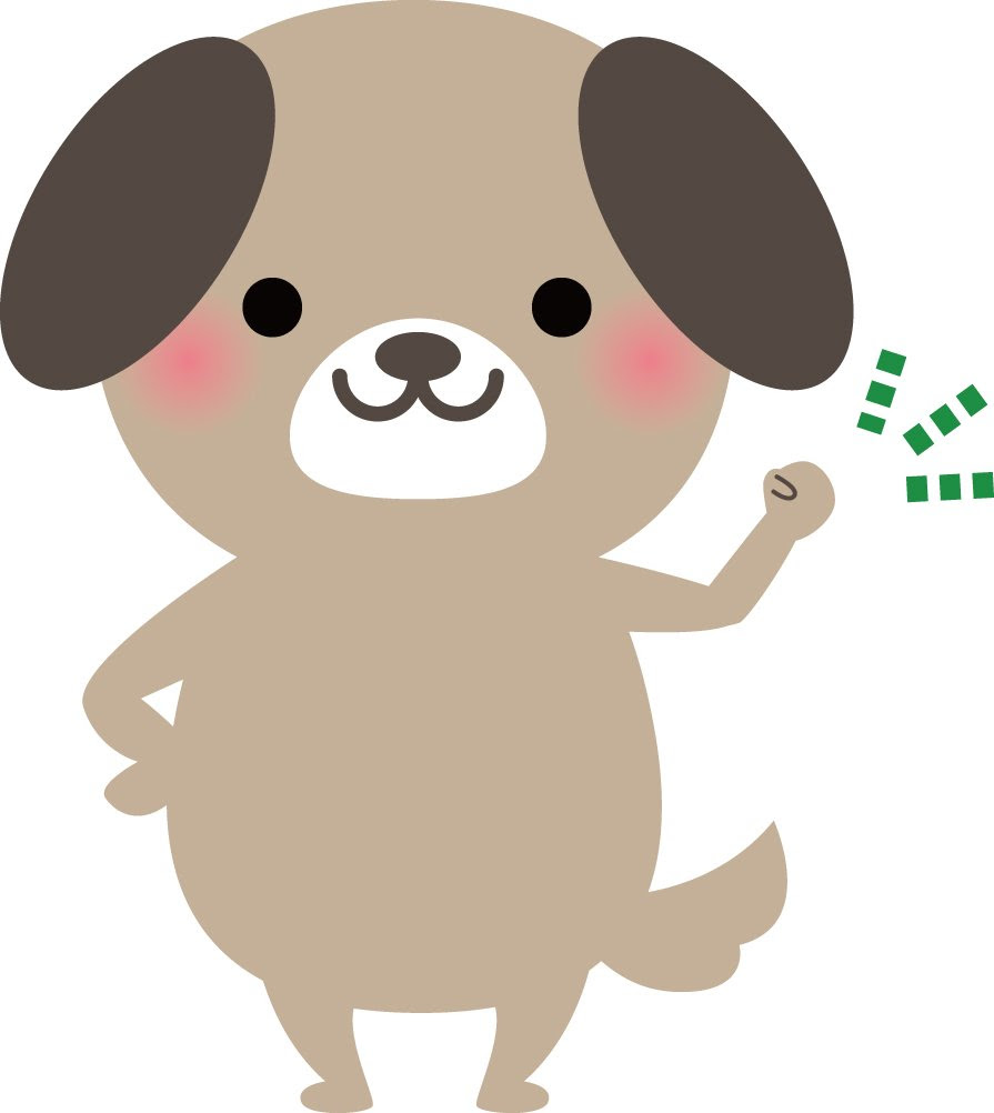 動機 保育 動物 イラスト 興味深い画像の多様性