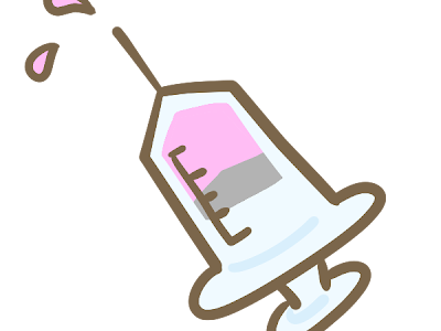 かわいい 病み かわいい 注射器 イラスト の最高のコレクション ディズニー画像のすべて
