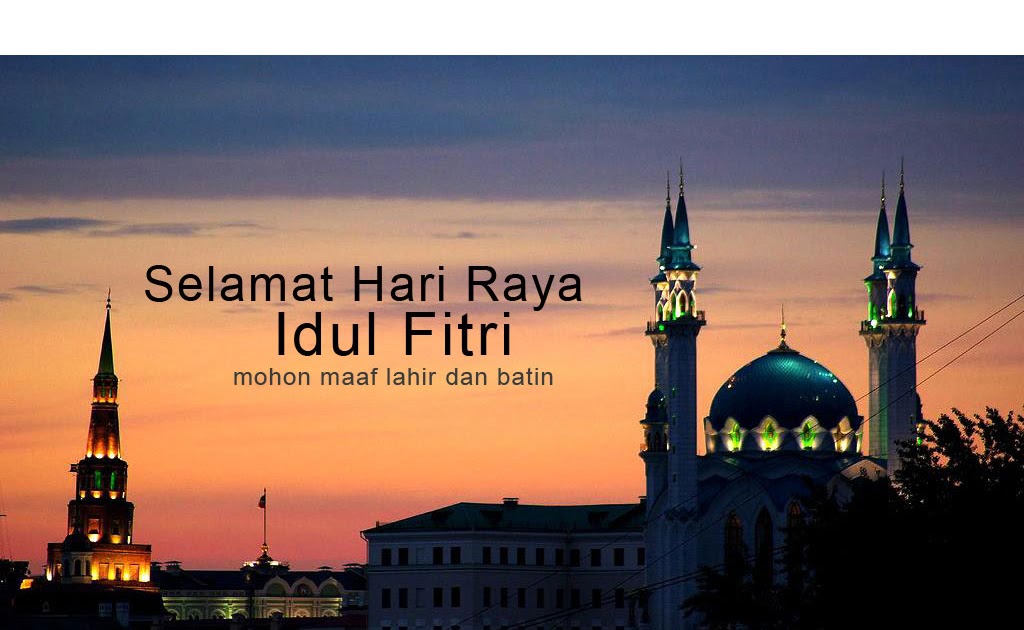 10+ Gambar Masjid Hari Raya Idul Fitri - Richi Wallpaper