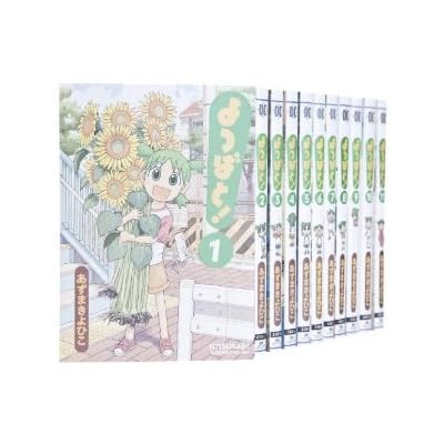 トリコ 全巻 Zip 4471 トリコ 全巻 Zip