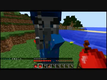 オリジナル マイクラ 邪悪な村人 呪い 解き方