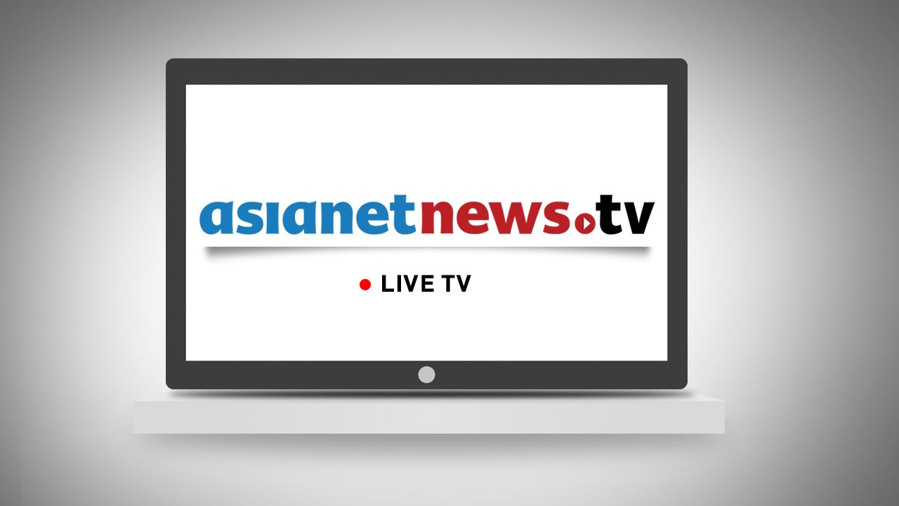 Livetvkerala #latestmalayalamnews malayalam news online live tv kerala #news #keralatourism #keralanews. Watch News Live In Malayalam On Asianet