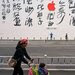 Apple, whose logo is displayed in Hangzhou, China, has been resilient in the face of policy skirmishes and product missteps.