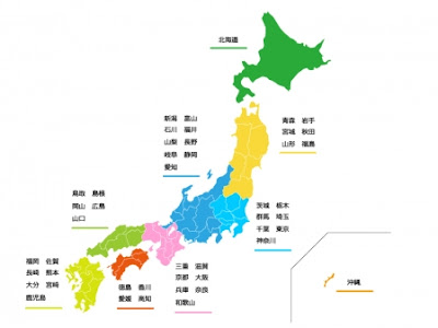 すべての花の画像 わかりやすい デスクトップ 壁紙 日本地図