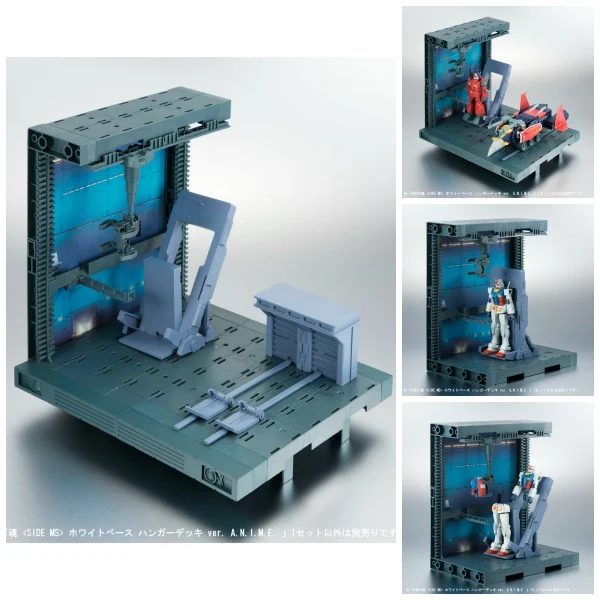 BASE BLANCA HANGAR VER. A.N.I.M.E. DISPLAY 25x22 CM MOBILE SUIT GUNDAM ROBOT SPI