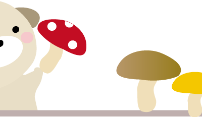 [10000ダウンロード済み√] ゆるい きのこ イラスト かわいい 344046