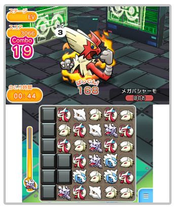 無料ダウンロードポケとる 能力 すべてのぬりえ