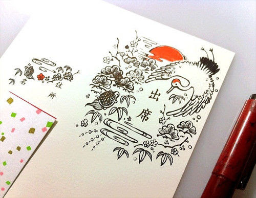 動物画像無料 50 結婚式招待状 返信 イラスト 和柄