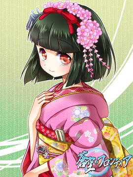 コンプリート 舞子 さん イラスト 0456 Apixtursaeag0zi