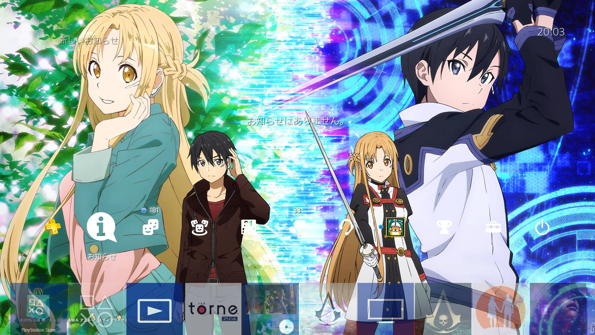 印刷可能 Ps4 壁紙 アニメ Rolaswallhd