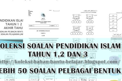 Contoh Soalan Pendidikan Islam Tahun 5 - Selangor l