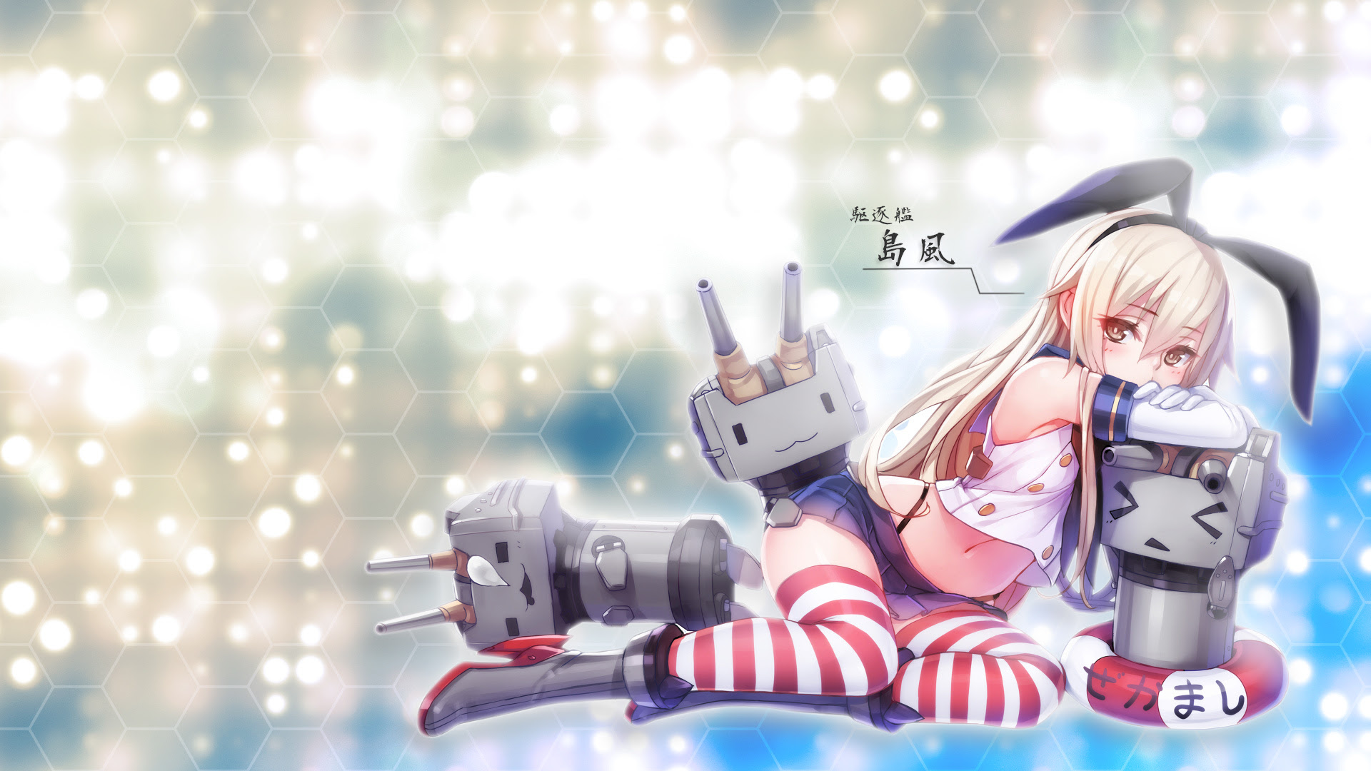 壁紙 19x1080 艦 これ 壁紙 Pc Udin