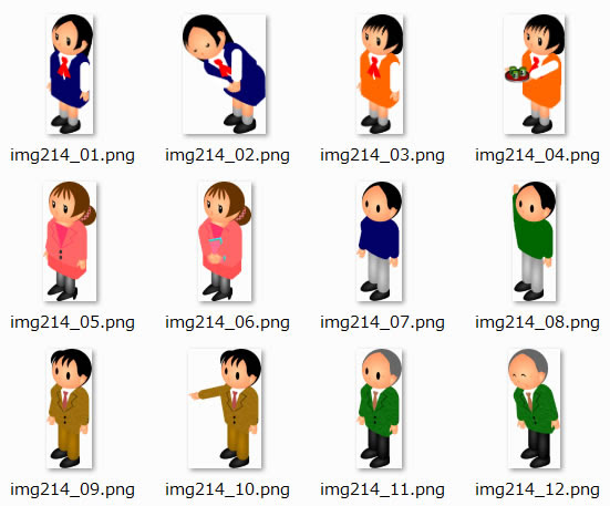 ほとんどのダウンロード パワポ イラスト フリー 人気のイラスト画像