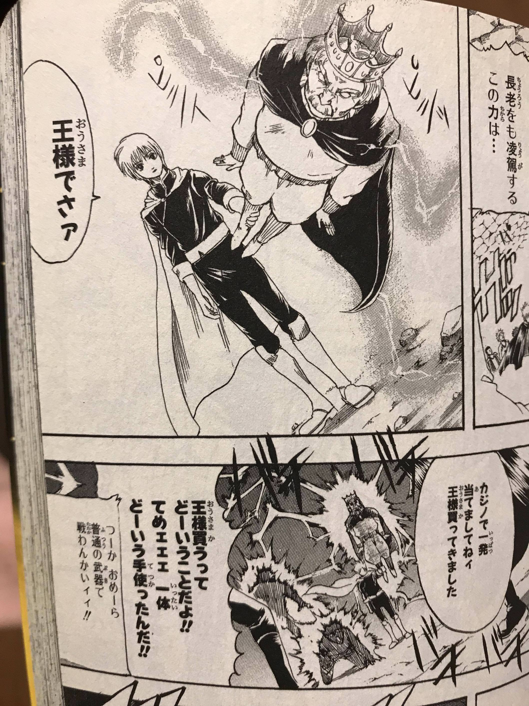 オバロ ネイア オバロ ネイア