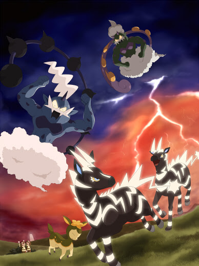 私は本当にそれが好きです ポケ とる シママ 最優秀ピクチャーゲーム