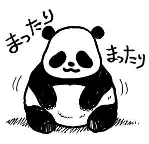上可愛い パンダ の 書き方 最高の壁紙hd