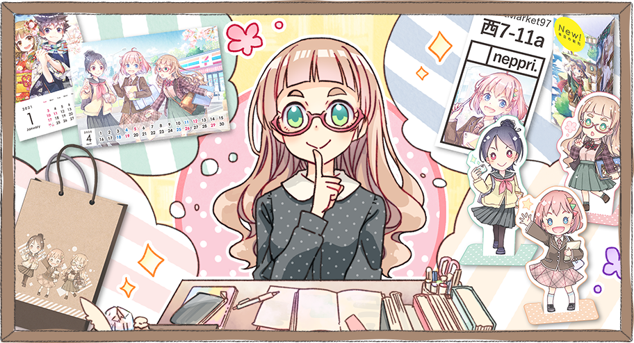 上 囚人 イラスト