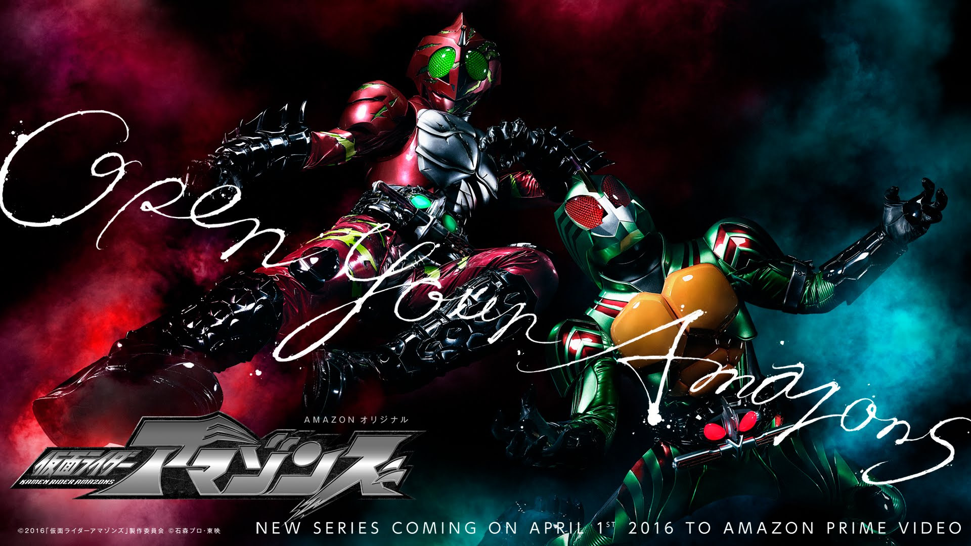 仮面ライダー 壁紙 Pc 仮面ライダー 壁紙 高画質 Pc
