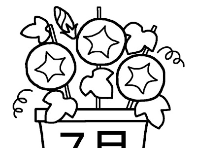 いろいろ 7 月 イラスト 季節 無料 597529
