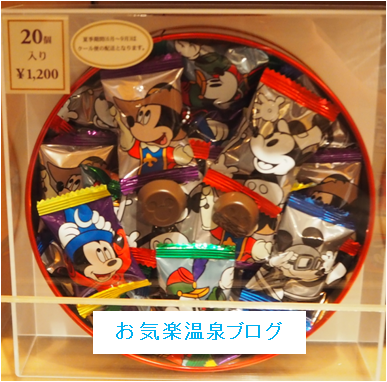 ディズニー画像ランド トップ100ディズニー お土産 お菓子 小分け