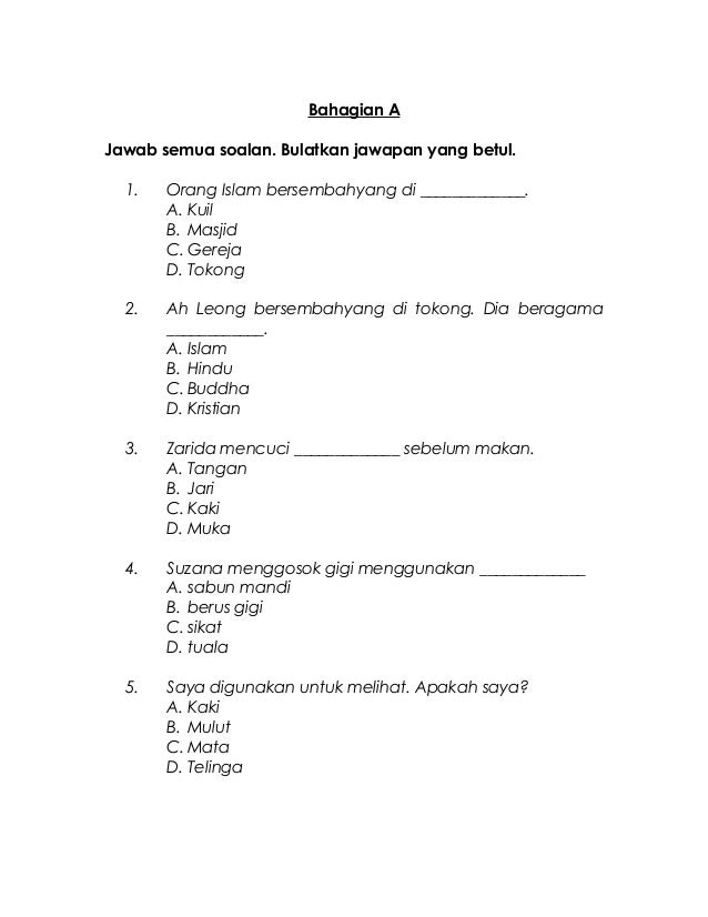 Contoh Soalan Matematik Tahun 1 Peperiksaan Akhir Tahun 