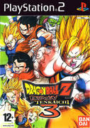 Mejores juegos ps2 dos jugadores. Listado Mejores Juegos Ps2 Para 2 Jugadores Co Op En Playstation 2 Juegos