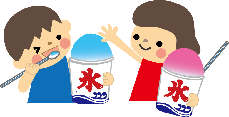 ウール テント 不十分 いらすと や かき氷 Fuji Q Jp
